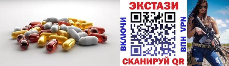mega сайт  Приволжск  Ecstasy Philipp Plein 