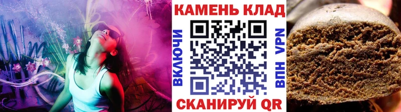 ссылка на мегу ССЫЛКА  Приволжск  ГАШИШ 40% ТГК 