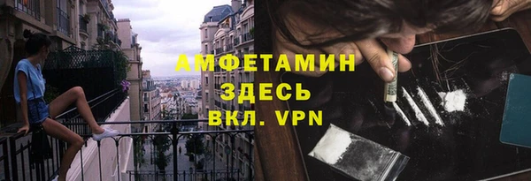 кокаин перу Аркадак