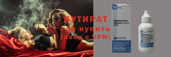 кокаин перу Аркадак