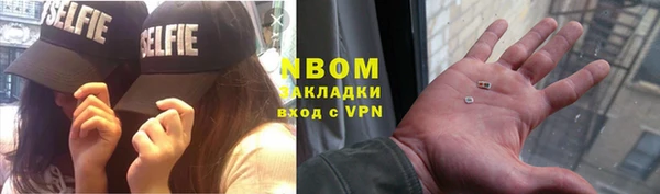 кокаин перу Аркадак