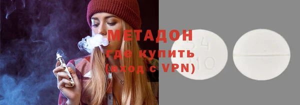 а пвп мука Балабаново