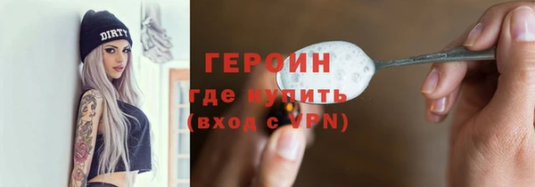 ешки Покров