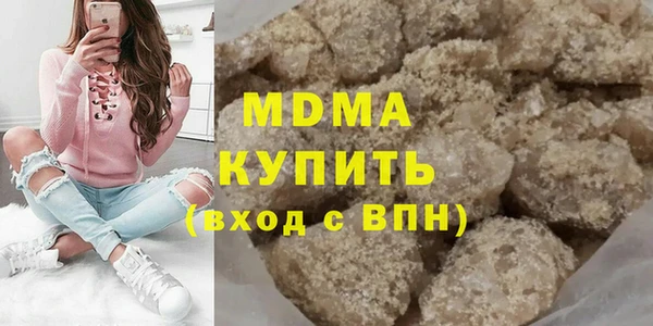кокаин перу Аркадак