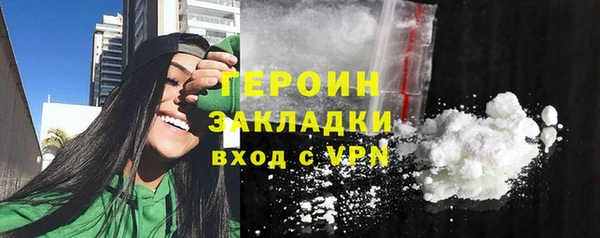 скорость mdpv Арсеньев