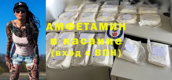 кокаин перу Аркадак