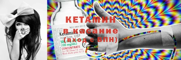 кокаин перу Аркадак