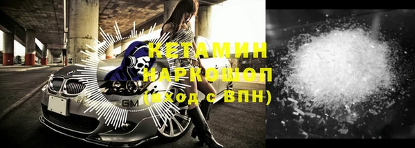 кокаин перу Аркадак