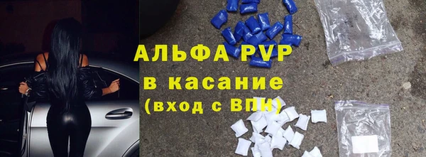 кокаин перу Аркадак