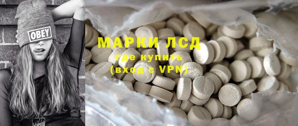 кокаин перу Аркадак