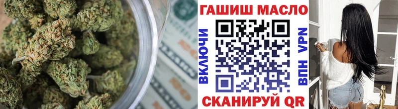 Дистиллят ТГК жижа  Приволжск 